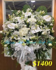 Funeral Flower - Deluxe CODE 92783
